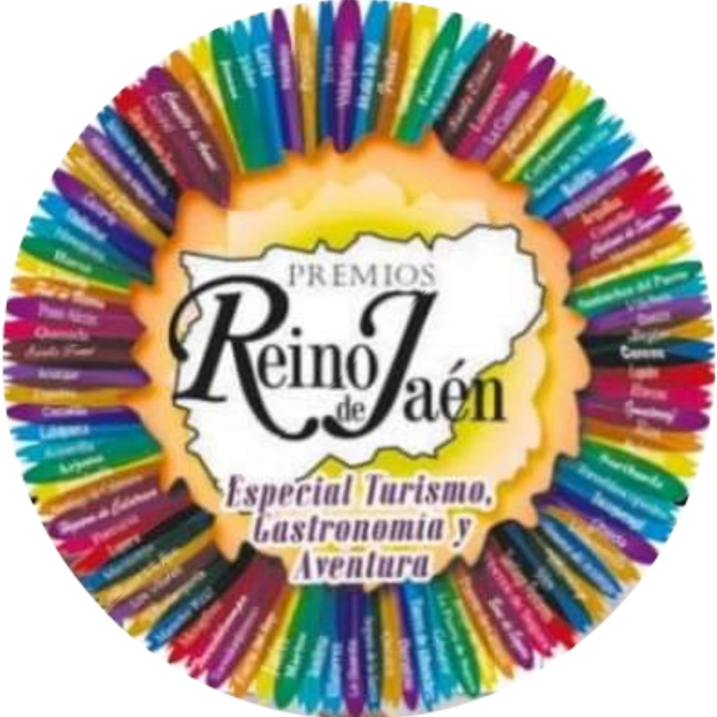 Entrega de Premios Reino de Jaén