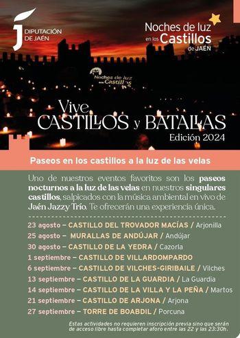 Vive castillos y batallas: Torreón de Boabdil